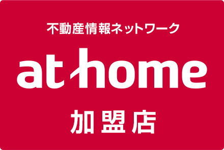 athome加盟店 ネオサポート